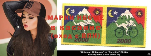 меф VHQ Алексеевка