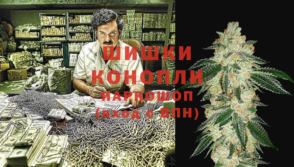 мескалин Алексин