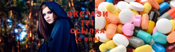 марихуана Семилуки