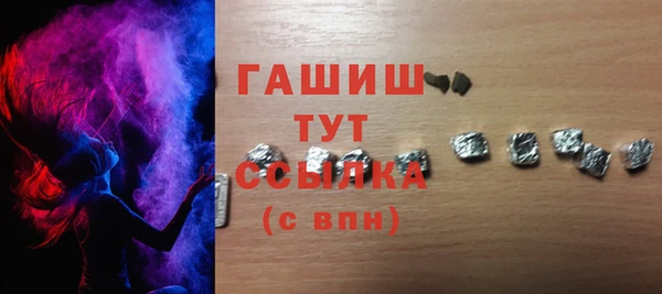 гашишное масло Алзамай