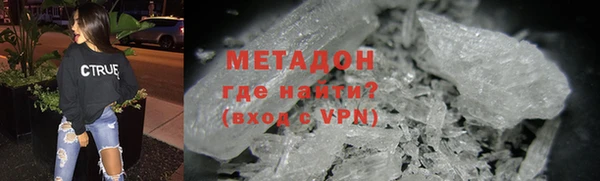 дживик Семикаракорск