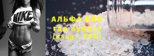 марихуана Семилуки