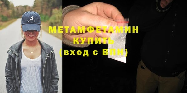 дживик Семикаракорск