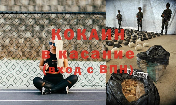 гашишное масло Алзамай