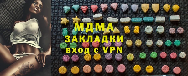 дживик Семикаракорск