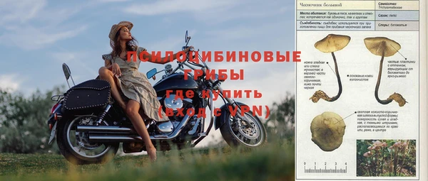 гашишное масло Алзамай