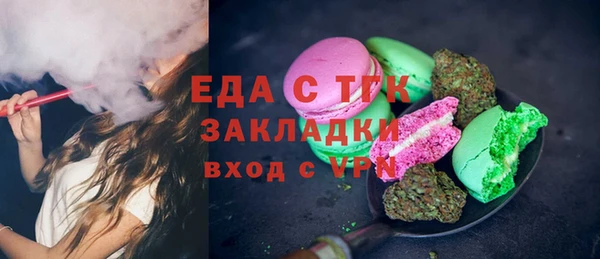 гашишное масло Алзамай