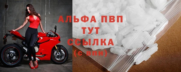 дживик Семикаракорск