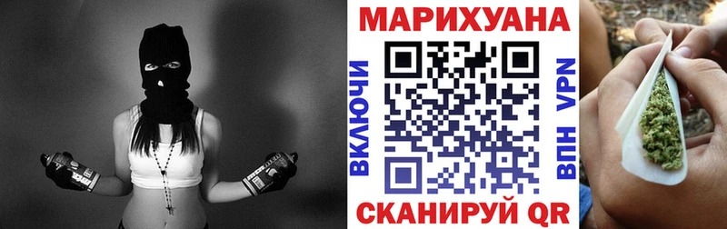 Бошки Шишки THC 21%  магазин  наркотиков  Амурск 